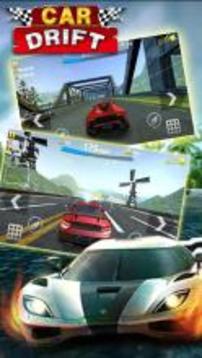 Car Drift游戲截圖3