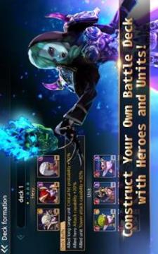 VERSUS: Epic Battle游戲截圖3
