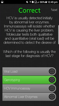 Medical Technology Quiz游戲截圖5