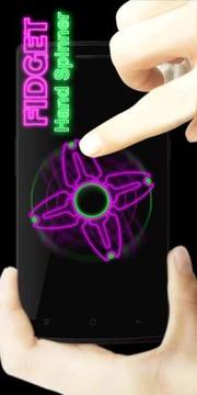 手旋轉(zhuǎn)器 - Fidget Spinner游戲截圖1