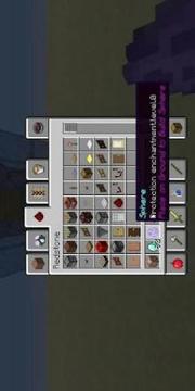 Spheres Command Block游戲截圖2