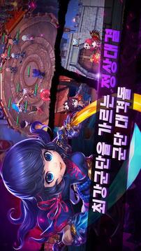 ?? ???游戲截圖4