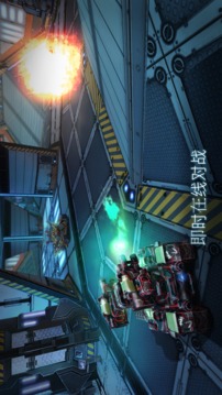 Tanks VS Robots游戲截圖5