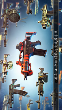 UNKILLED：生存射擊游戲游戲截圖5