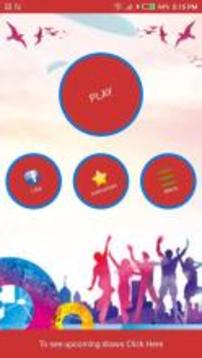 Aao Khelain游戲截圖4