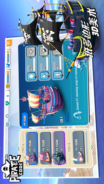 Pirate Code游戲截圖2