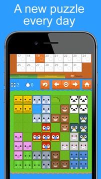 HippoGrid - 1095 Daily Puzzles游戲截圖4