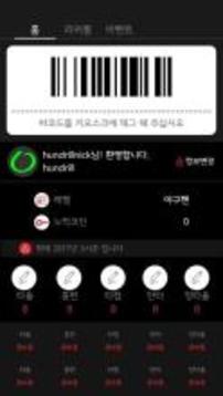 ??? ?????游戲截圖3