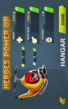 Hero Ranger Strike - Ranger Gunship Strike游戲截圖2