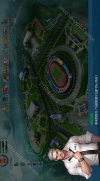 足球掌門游戲截圖4