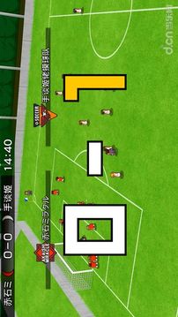 歡樂足球A游戲截圖2