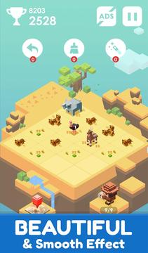 Journey of 2048游戲截圖1