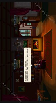 奇妙探險隊游戲截圖2