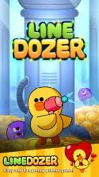 LINE DOZER 推幣游戲游戲截圖1