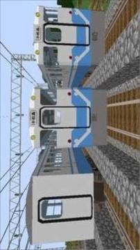 Craft Train Ideas Minecraft游戲截圖2
