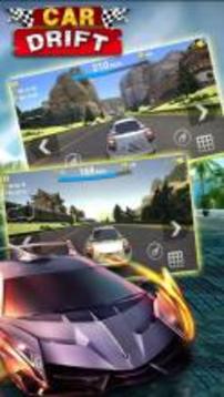 Car Drift游戲截圖4