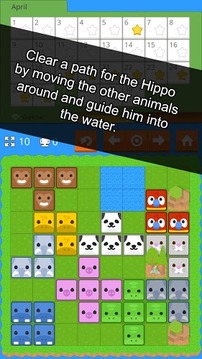 HippoGrid Free - 1095 Puzzles游戲截圖2