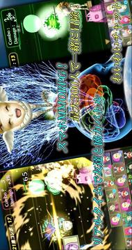 妖怪惑星クラリス游戲截圖2