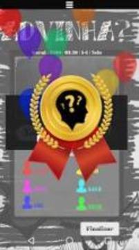 Adivinha?游戲截圖3