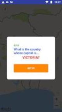 Africa Quiz游戲截圖1