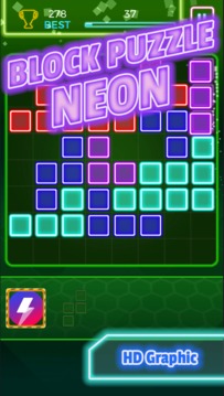 Block Puzzle Music : Listen Your Song Life游戲截圖3