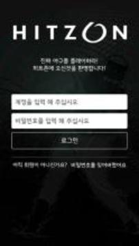 ??? ?????游戲截圖2
