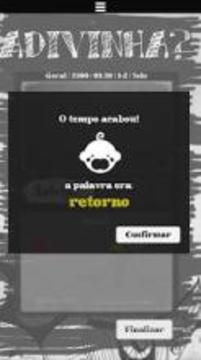 Adivinha?游戲截圖1