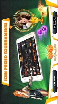 Backgammon On-Live游戲截圖3