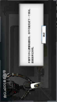 橋梁建造師入口游戲截圖3