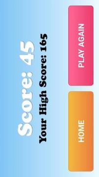 Surprise Skate Game Lol Dolls游戲截圖1