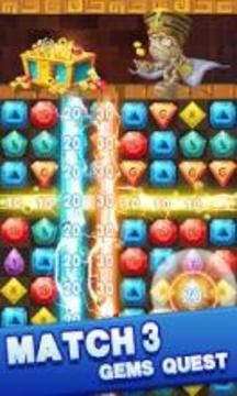 Egypt Jewel Crash游戲截圖1