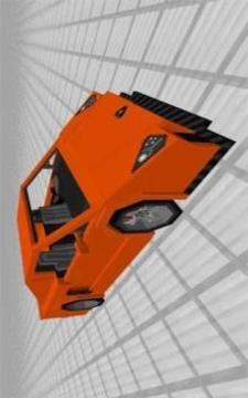Lamborghini Sportcar Addon MCPE游戲截圖2
