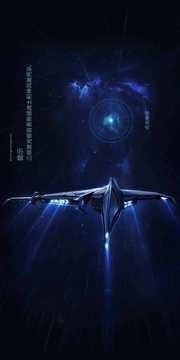 幻像信號游戲截圖4