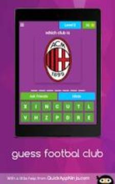 guess football club游戲截圖5