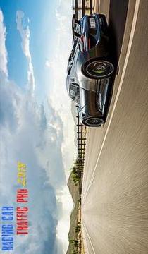 Racing car traffic pro 2018游戲截圖5