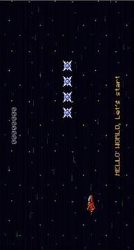 Amazing Spaceship游戲截圖5