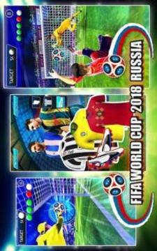 Ultimate Football Strike Soccer World Cup 2018游戲截圖1