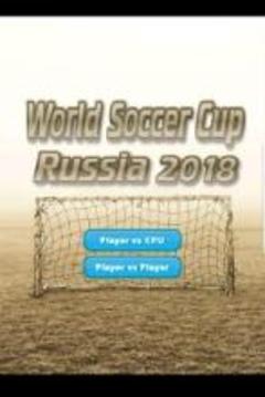 World Soccer Cup Russia 2018游戲截圖3