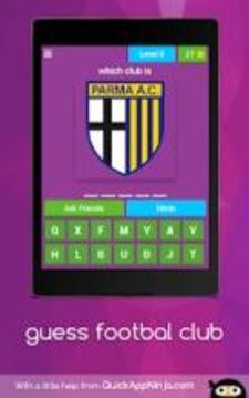 guess football club游戲截圖4