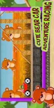 Cute Bear Adventure Racing游戲截圖4