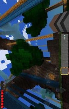 BLOCK CRAFT 3D EXPLORATION游戲截圖1