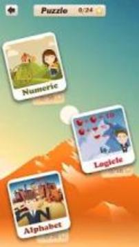 Maths Puzzles With Answers - Brain Puzzle游戲截圖2