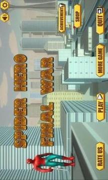 Spider Hero: Final Earth Battle游戲截圖5
