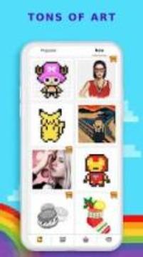Pixel Art Book - color by number游戲截圖5
