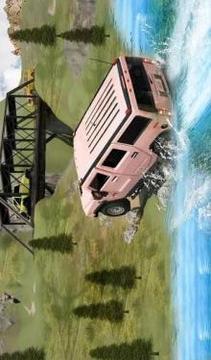 Offroad ATV Quad Bike: US Police Transporter Game游戲截圖1