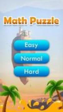 Maths Puzzles With Answers - Brain Puzzle游戲截圖4
