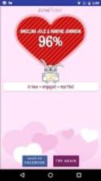 Indian Love Tester Game游戲截圖1