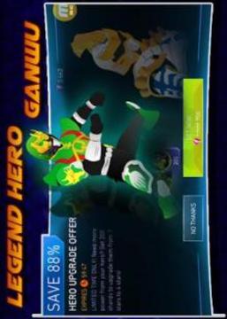 Ganwu Battle Legend Hero War游戲截圖1