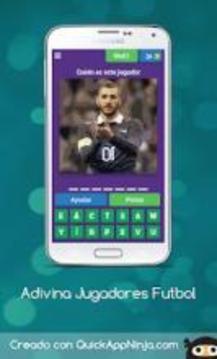 Adivina Jugadores Futbol游戲截圖2