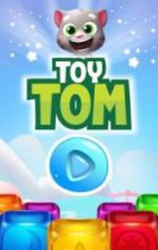 Toy Tom Cat: Cube Blast, Crush Free游戲截圖4